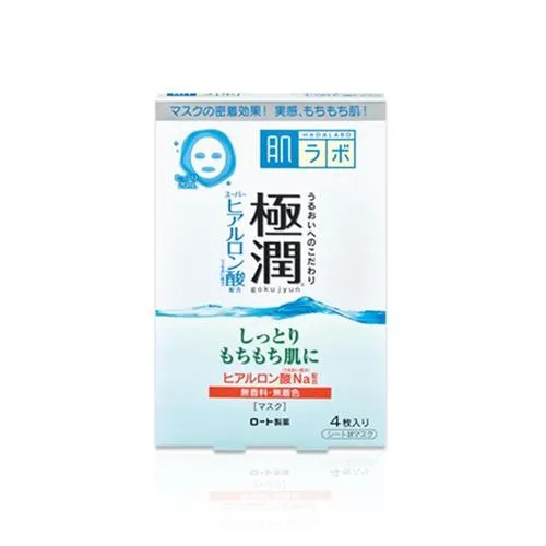 Gokujyun Hyaluronic Face Mask - 1 Box of 4 Sheets